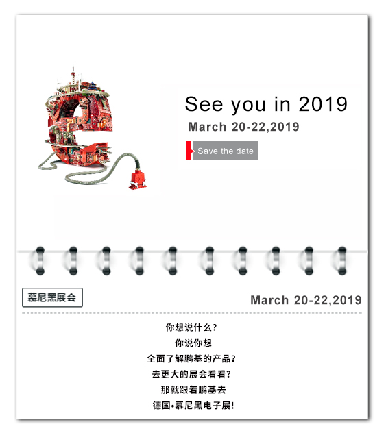 什么是連接器，什么是連接器端子？