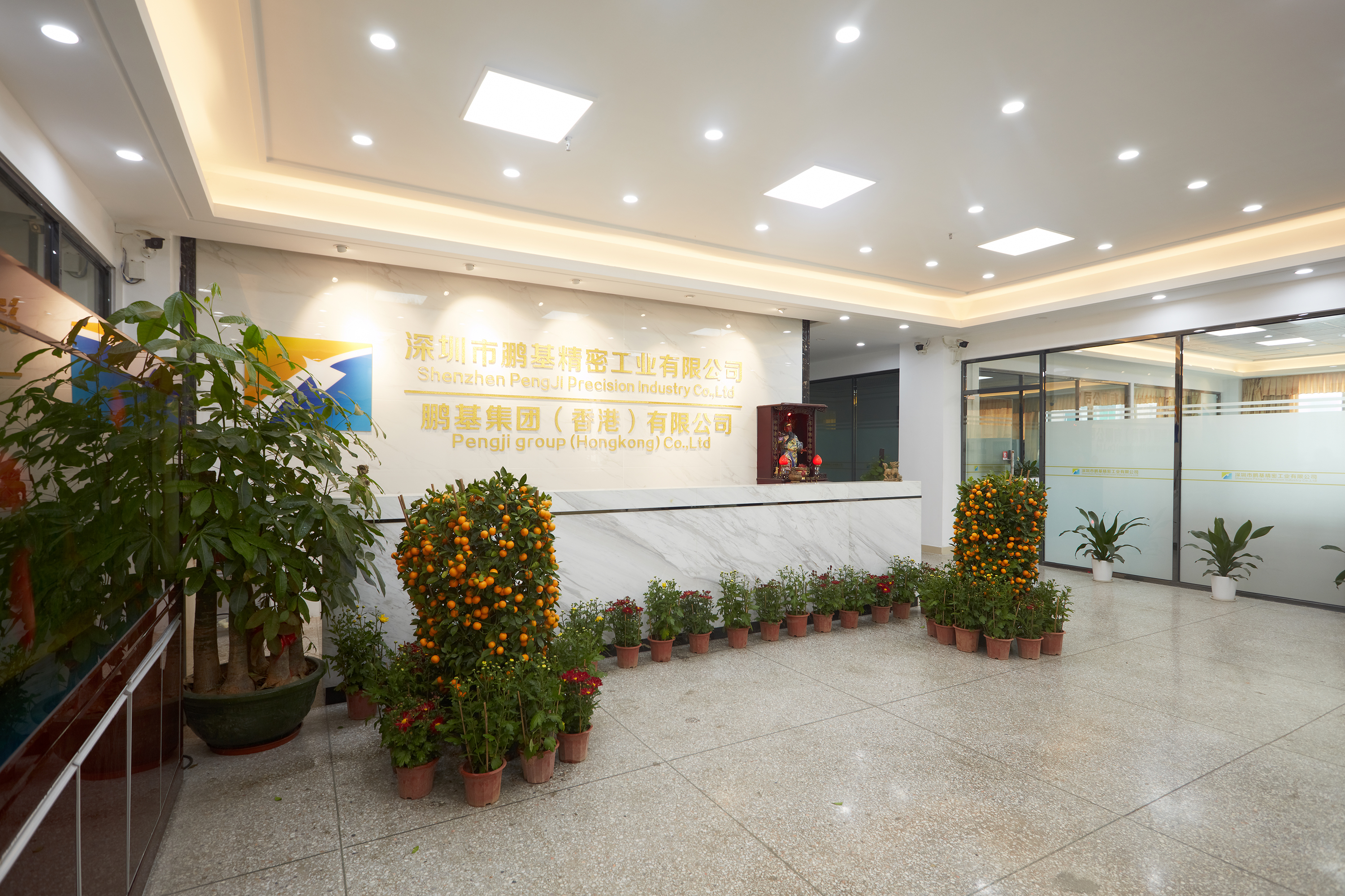 鵬基精密無(wú)沖突礦產(chǎn)聲明