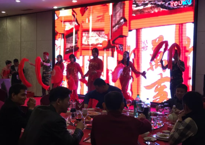 相聚鵬基，歌舞迎新春 共譜新藍(lán)圖！