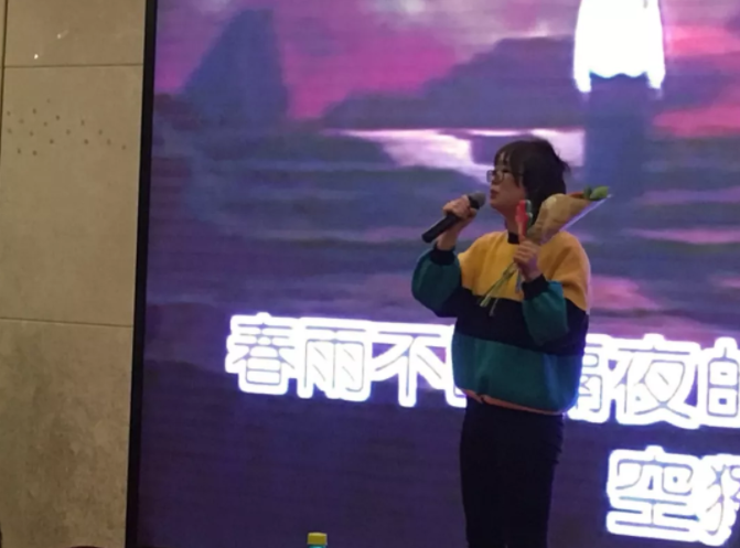 相聚鵬基，歌舞迎新春 共譜新藍(lán)圖！