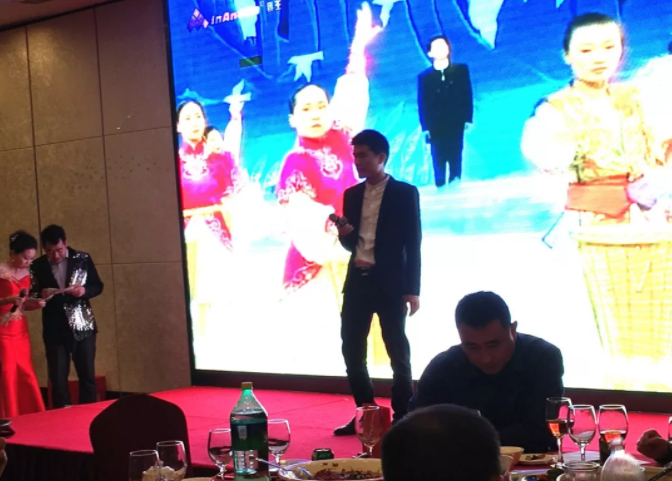 相聚鵬基，歌舞迎新春 共譜新藍(lán)圖！