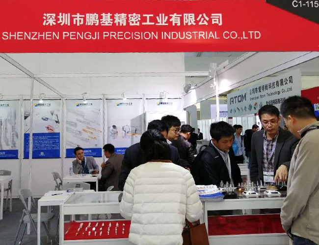 展會速報┃鵬基精密工業(yè)慕尼黑上海電子展精彩瞬間！