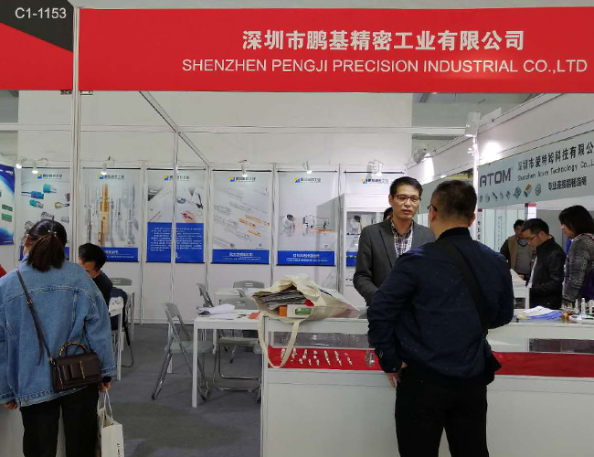 鵬基精密工業(yè)2019慕尼黑上海電子展圓滿結(jié)束！